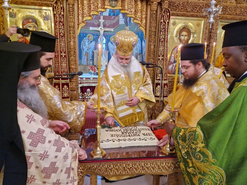 Πρωτοχρονιά στην Ιερά Μητρόπολη Δράμας